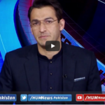 Pakistan Tonight 29th December 2020 Pakistan Tonight 29th December 2020