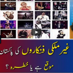 Report Card 19th December 2020 Report Card 19th December 2020