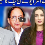 Think Tank 4th December 2020 Think Tank 4th December 2020