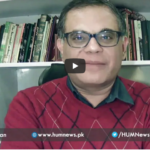 Views Makers with Zaryab Arif 7th December 2020 Views Makers with Zaryab Arif 7th December 2020