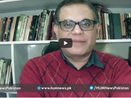 Views Makers with Zaryab Arif 7th December 2020 Views Makers with Zaryab Arif 7th December 2020