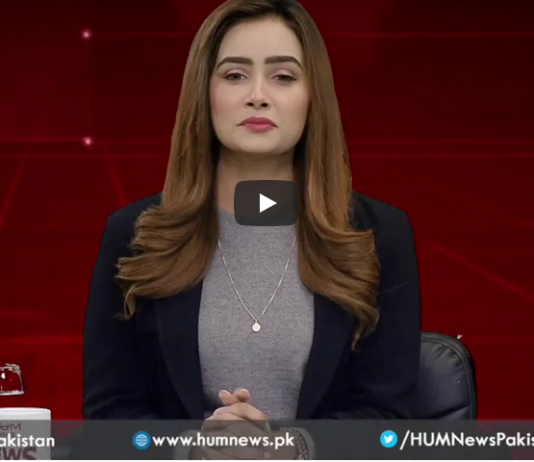 Views Makers with Zaryab Arif 30th December 2020 Views Makers with Zaryab Arif 30th December 2020