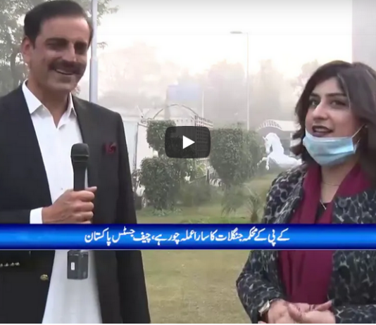 Zuban-e-Khalq 27th December 2020 Zuban-e-Khalq 27th December 2020