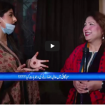 Zuban e Khalq 26th December 2020 Zuban e Khalq 26th December 2020