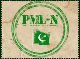 PML-N Denies News About Its Ties With Israel PML-N Denies News About Its Ties With Israel