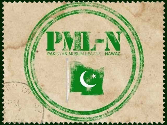 PML-N Denies News About Its Ties With Israel