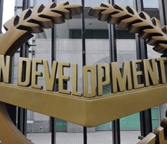 Economy Of Pakistan Is Recovering: Asian Development Bank ADP Economy Of Pakistan Is Recovering: Asian Development Bank ADP