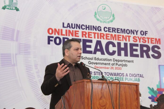 Punjab Govt Introduces Online Retirement System of Teachers