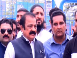 Rana Sanaullah Warned Of Dire Consequences In Case Of Political Blockade Rana Sanaullah Warned Of Dire Consequences In Case Of Political Blockade