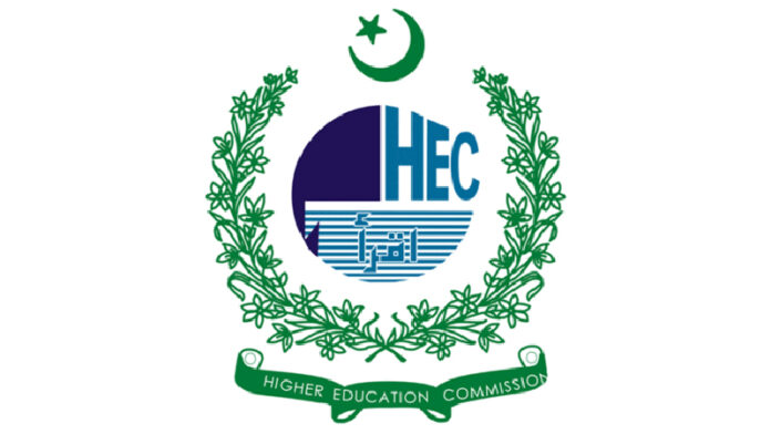 HEC Announces P.hD Staudents To Study In UK Under Commonwealth P.hD Scholarship Program 2021