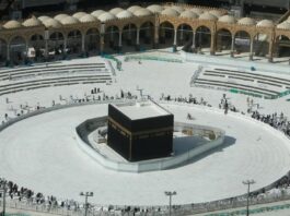 Hajj Could Be Expensive This Year Due To COVID-19 SOPs: Minister Religious Affairs Hajj Could Be Expensive This Year Due To COVID-19 SOPs: Minister Religious Affairs