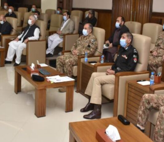 Provincial Task Force Meeting Held At Corps Headquarters Over Coronavirus Situation Provincial Task Force Meeting Held At Corps Headquarters Over Coronavirus Situation