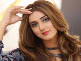 TikTok Star Janat Mirza’s ID Card Goes Viral On Social Media TikTok Star Janat Mirza's ID Card Goes Viral On Social Media