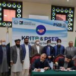 Govt Will Establish Software Technology Parks In Eleven Districts Of KPK Govt Will Establish Software Technology Parks In Eleven Districts Of KPK