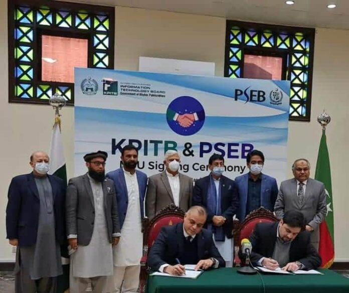 Govt Will Establish Software Technology Parks In Eleven Districts Of KPK