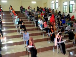 PMC Announces Recounted MDCAT Result