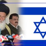 Maulana Muhammad Khan Sherani-JUI-F Is In Favor To Recognize Israel Maulana Muhammad Khan Sherani-JUI-F Is In Favor To Recognize Israel