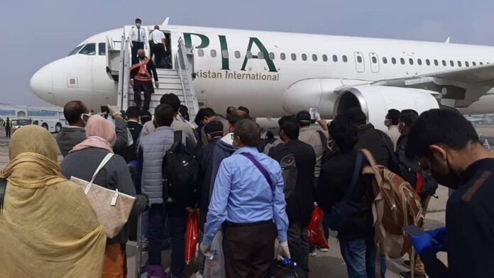KSA Closes Border And PIA Cancelled All Flights To KSA