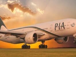 PIA Made Major Changes To Employee Medical Policies To Reduce Expenses PIA Made Major Changes To Employee Medical Policies To Reduce Expenses