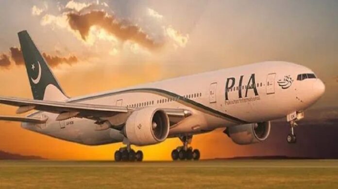 PIA Made Major Changes To Employee Medical Policies To Reduce Expenses