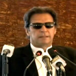 PM Announces Ehsas Program And Health Insurance Card for Gilgit Baltistan PM Announces Ehsas Program And Health Insurance Card for Gilgit Baltistan