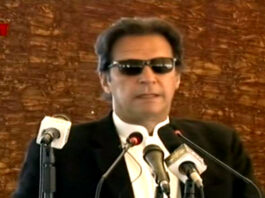 PM Announces Ehsas Program And Health Insurance Card for Gilgit Baltistan PM Announces Ehsas Program And Health Insurance Card for Gilgit Baltistan