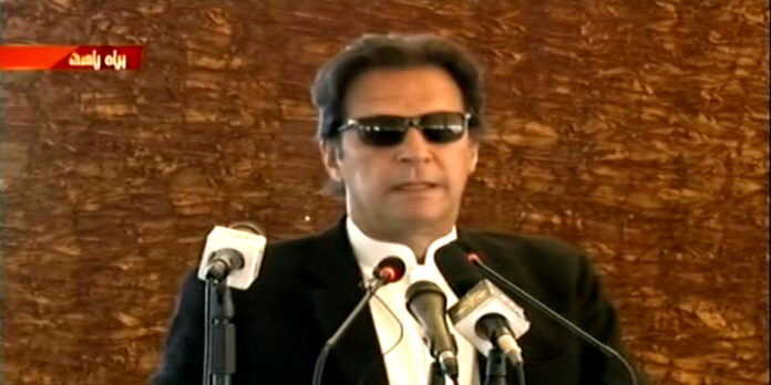 PM Announces Ehsas Program And Health Insurance Card for Gilgit Baltistan