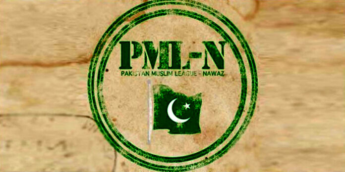 PML-N Lawmakers Tendered Their Resignations To Party Leadership