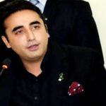 PPP Directed Ministers To Resign Till Monday PPP Directed Ministers To Resign Till Monday