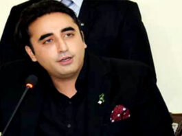 PPP Directed Ministers To Resign Till Monday PPP Directed Ministers To Resign Till Monday