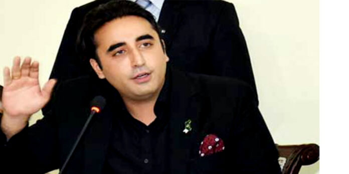 PPP Directed Ministers To Resign Till Monday
