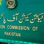 ECP Will Take Up Matter Of Foreign Funding Case Against PTI ECP issued notices to federal ministers Fawad Chaudhry and Azam Swati
