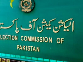 ECP Will Take Up Matter Of Foreign Funding Case Against PTI ECP issued notices to federal ministers Fawad Chaudhry and Azam Swati