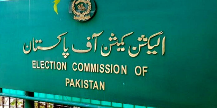 ECP issued notices to federal ministers Fawad Chaudhry and Azam Swati