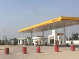 Operations To Be Started Against Illegal Petrol Pumps Across The Country