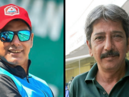 Saleem Yousaf Appointed As A Chair of Cricket Committee And M Wasim As Chief Selector: PCB Saleem Yousaf Appointed As A Chair of Cricket Committee And M Wasim As Chief Selector: PCB