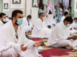A Few Thousands Pilgrims Will Go For Hajj In 2021: Minister of Religious Affairs