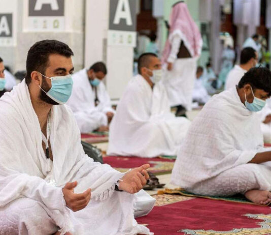 A Few Thousands Pilgrims Will Go For Hajj In 2021: Minister of Religious Affairs