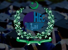 HEC has Started Online Degree Attestation and verification HEC has Started Online Degree Attestation and verification
