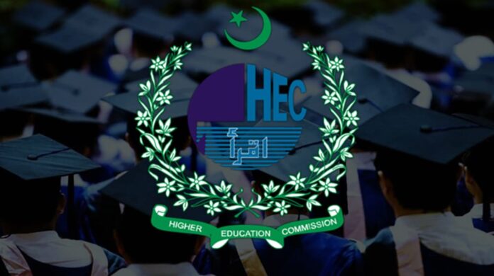 HEC has Started Online Degree Attestation and verification