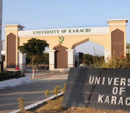 Karachi University Reduces Admission Criteria On Failure Of Students In Entry Tests Karachi University Reduces Admission Criteria On Failure Of Students In Entry Tests