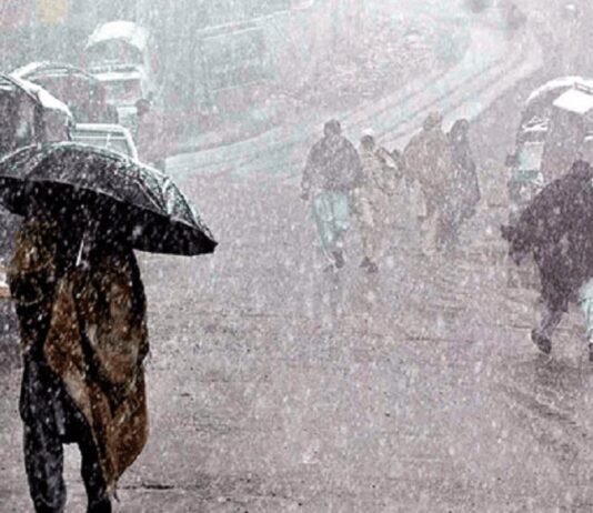 KP Govt Calls An Emergency On Record Break Cold In Province