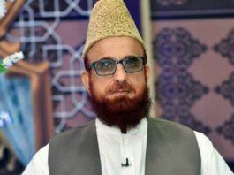 Mufti Muneeb Ur Rehman Dismissed As Chairman of Ruet E Hilal Committee Mufti Muneeb Ur Rehman Dismissed As Chairman of Ruet E Hilal Committee