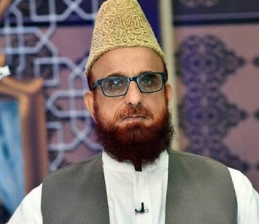 Mufti Muneeb Ur Rehman Dismissed As Chairman of Ruet E Hilal Committee Mufti Muneeb Ur Rehman Dismissed As Chairman of Ruet E Hilal Committee