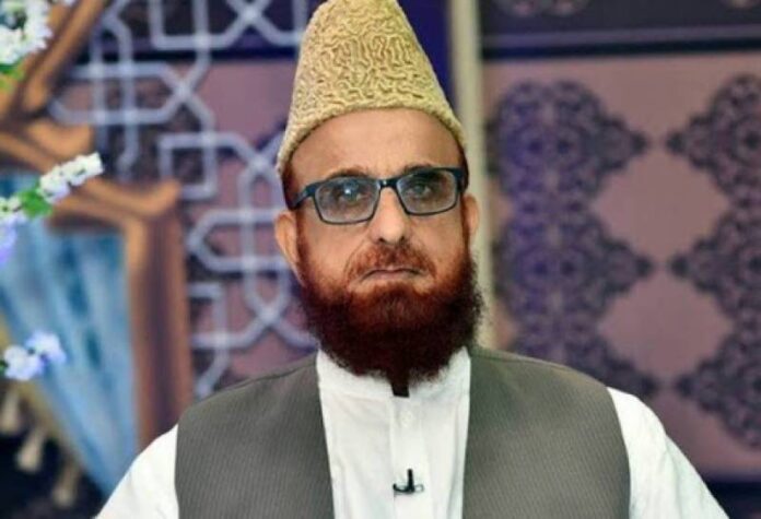 Mufti Muneeb Ur Rehman Dismissed As Chairman of Ruet E Hilal Committee