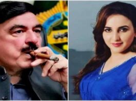 Sheikh Rasheed Is My Brother: Hareem Shah Sheikh Rasheed Is My Brother: Hareem Shah