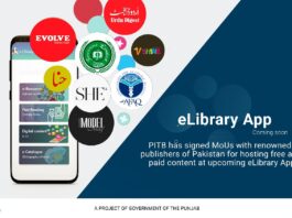 PITB develops An App for Online Reading In Punjab