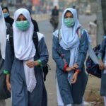 Govt Reopens Educational Institutes from 18 January 2021 School Going Students Picture