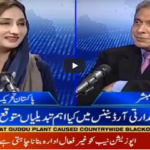 Aaj Rana Mubashir Kay Sath 10th January 2021 Aaj Rana Mubashir Kay Sath 10th January 2021