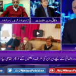 Breaking Point with Malick 9th January 2021 Breaking Point with Malick 9th January 2021